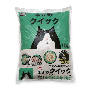 yE܂Ƃߔ×4ZbgzR[`[ lIE[Ct lI NCbN 10L