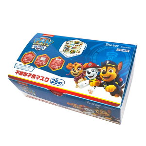 yE܂Ƃߔ×9ZbgzXP[^[ MSKP25 q sDz}XN 25 pEpg[ 摜̓C[Wł