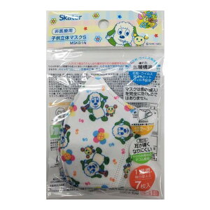 yE܂Ƃߔ×9ZbgzXP[^[ MSKB1N q ̃}XN S 7 ȂȂ΂! 摜̓C[Wł