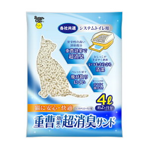 yE܂Ƃߔ×7ZbgzX[p[Lbg VXegCp dʂ̒LTh 4L