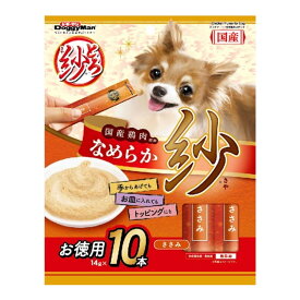 【送料お得・まとめ買い×9個セット】ドギーマン とろ紗 ささみ 14g×10本 ドッグフード