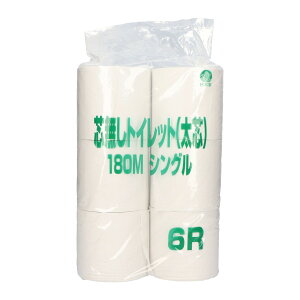 yE܂Ƃߔ×7Zbgz}XR[ Ɩp cȂ gCbgy[p[ 180m VO 6[