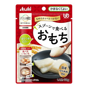 y킹2999~ȏőzATqO[vHi oX Xv[ŐHׂ邨 50g H ggpE`^Cv