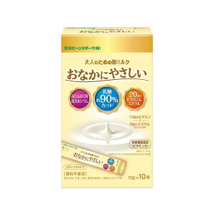 【送料お得・まとめ買い×7個セット】ビーンスターク 大人のための粉ミルク おなかにやさしい スティックタイプ 10本入 栄養機能食品