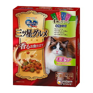 yE܂Ƃߔ×14ZbgzjE`[ybg ̃Xv[ OcO 邨d ыʃPA 4̃A\[g Vs 20g×10ܓ