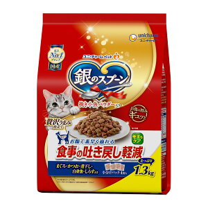 【送料お得・まとめ買い×6個セット】ユニ・チャームペット 銀のスプーン 贅沢うまみ仕立て 食事の吐き戻し軽減フード 1.3kg キャットフード