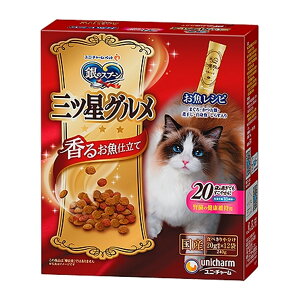 yE܂Ƃߔ×9ZbgzjE`[ybg ̃Xv[ OcO 邨d 20΂߂Ă₩ Vs 20g×12ܓ