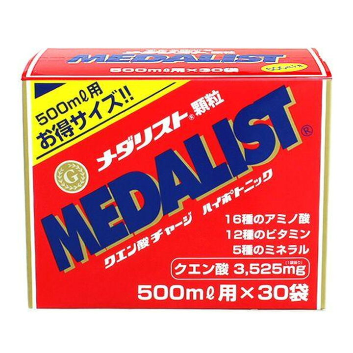 楽天市場】【送料お得・まとめ買い×4個セット】アリスト 機能性表示 
