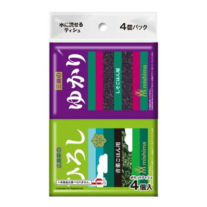 【あわせ買い2999円以上で送料お得】ダイレイ 三島食品 ふりかけ 水に流せる ポケットティシュ 4個パック ポケットティッシュ