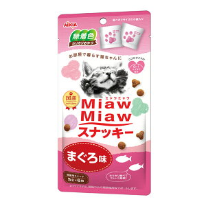 yE܂Ƃߔ×30ZbgzACVA MiawMiaw ~E~E XibL[ ܂떡 5g×6ܓ