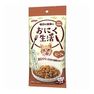 y킹2999~ȏőzACVA ɂ r[t 60g×3ܓ Lbgt[h EFbg