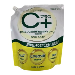 yE܂Ƃߔ×9ZbgzPbgΌ GIA CvX {fB\[v l֗p 800mL t̃^Cv