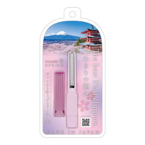 y킹2999~ȏőz{^ ߂̋ɂ {̎lG t