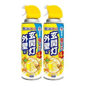 y킹2999~ȏőzA[X ȂA[X ֓EOǂ 450mL×2{pbN