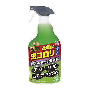 yE܂Ƃߔ×11ZbgzA[X A[XK[f ̒R Xv[^Cv 1000mL