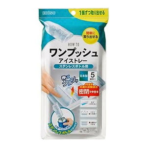 yE܂Ƃߔ×13ZbgzGrX PH-F80 vbV ACXg[ XeX{gp XM