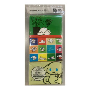 yE܂Ƃߔ×11Zbgz͖쐻 ACVi[ ɗ|PbgeBV 9RpbN ͑Iׂ܂