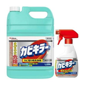 【送料お得・まとめ買い×3個セット】ジョンソン カビキラー つめかえ用 業務用 (空ボトル400G付き)