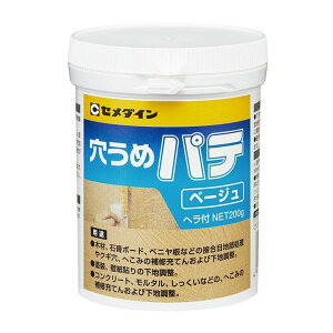 y킹2999~ȏőzZ_C HJ-008 ߃pe x[W 200g |e