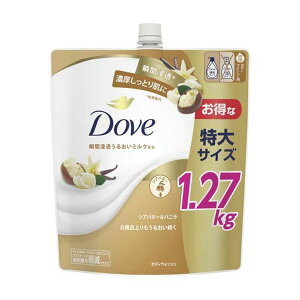yE܂Ƃߔ×3Zbgzj[o _ Dove t {fBEHbV VAo^[&oj ߂p TCY 1270g