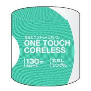 yE܂Ƃߔ×60Zbgz{q ^b`RAX 130m 1[ VO gCbgy[p[