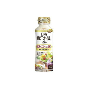 �y���킹����2999�~�ȏ�ő��������z�����I�C���I MCT�I�C�� HC200PET 200g
