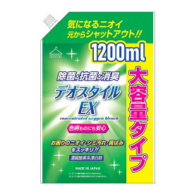 【送料お得・まとめ買い×7個セット】ロケット石鹸 AWAS アワーズ デオスタイルEX 詰替用 1200mL 濃縮酸素系漂白剤