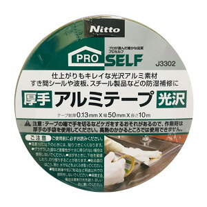 yE܂Ƃߔ×50ZbgzjgY  A~e[v 50X10