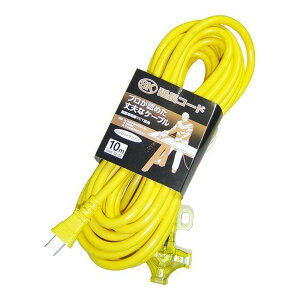 yE܂Ƃߔ×7Zbgz쏊 n^ SK R[h P 100V 10m 