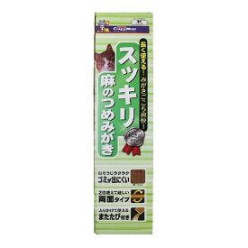 【送料お得・まとめ買い×24個セット】ドギーマンハヤシ キャティーマン スッキリ麻のつめみがき