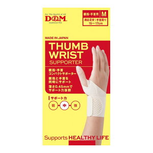 yE܂Ƃߔ×10ZbgzD&M ewRpNgT|[^[ M