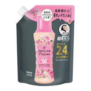 y킹2999~ȏőzP&G mA A}WG u[~OubT̍ ߂p TCY 1040ml Âr[Y