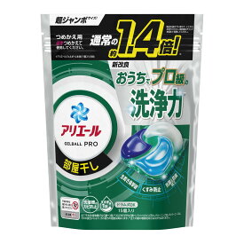 【送料お得・まとめ買い×7個セット】P&G アリエール ジェルボール プロ 部屋干し用 つめかえ 超ジャンボサイズ 15個入り 洗濯用洗剤