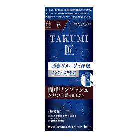 【送料お得・まとめ買い×27個セット】ホーユー メンズ ビゲン TAKUMI 匠 6 ダークブラウン 男性白髪用ヘアカラー