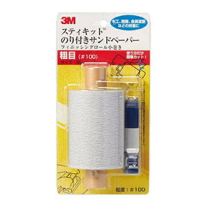 yE܂Ƃߔ×6Zbgz3M XeBLbg ̂t Thy[p[ tBjbVO[  e #100