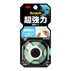 yE܂Ƃߔ×11Zbgz3M XRb`  ʃe[v fޗp 19mm×1.5m