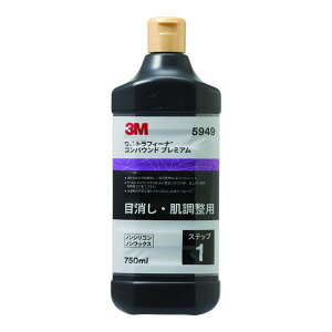 y킹2999~ȏőz3M EgtB[i RpEhv~A 5949 ڏEp 750mL