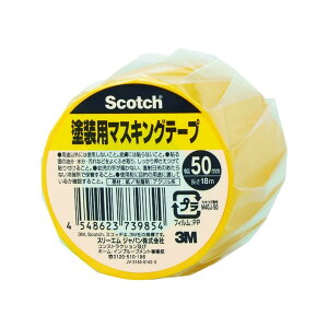 yE܂Ƃߔ×13Zbgz3M XRb` hp }XLOe[v 50mm×18m