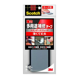 yE܂Ƃߔ×11Zbgz3M XRb`  pr Ce[v X^_[hO[h J[h^