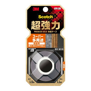 y킹2999~ȏőz3M XRb`  ʃe[v v~AS[h X[p[ pr eʗp 19mm×1.5m