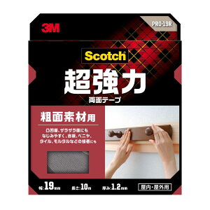 【送料お得・まとめ買い×3個セット】3M スコッチ 超強力 両面テープ 粗面素材用 19mm×10m