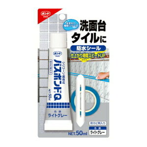 yE܂Ƃߔ×7ZbgzRjV {h oX{hQ CgO[ 50ml VR[C