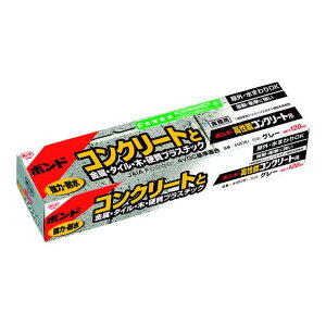 yE܂Ƃߔ×3ZbgzRjV {h \ RN[gp 120mL