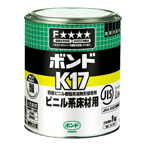 y킹2999~ȏőzRjV {h K17 rjnޗp 1kg 
