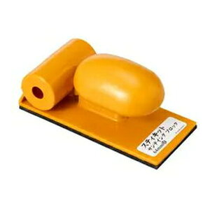 yE܂Ƃߔ×2Zbgz3M XeBLbg TfBOubN CG[ 64X140mm