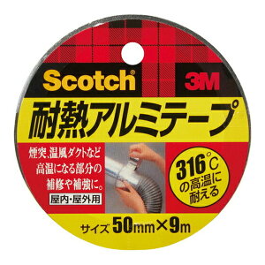 y킹2999~ȏőzX[GWp 3M ϔMA~e[v 50mm×9m