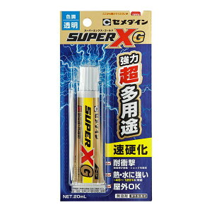 y킹2999~ȏőzZ_C X[p[XS[h NA 20mL AX-014(d)