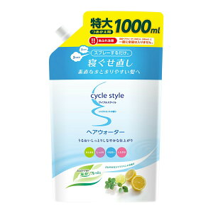 yE܂Ƃߔ×9ZbgzΌ TCNX^C wAEH[^[ VgX~g̍ ߂p 1000mL Q