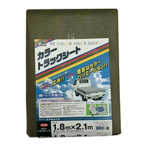 yE܂Ƃߔ×3Zbgz^JCN J[gbNV[g 1.8m×2.1m ODO[