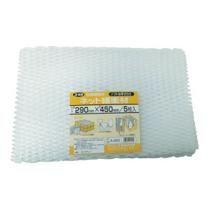 yE܂Ƃߔ×9Zbgz^JCN ɏՍ 7t×300×460 lbgɏՍ 5